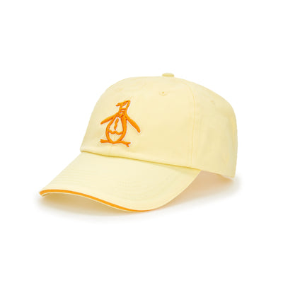 Cotton Twill Cap, Contrast Underbrim, 3D Embroidery (Pale Banana) 