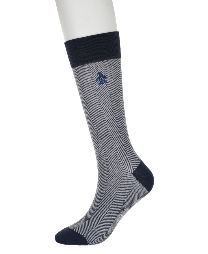 5 Pack Patterned Dress Sock (Grey) 