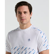TN SS PERFORMANCE TENNIS BALL BLOCK (Bright White) 
