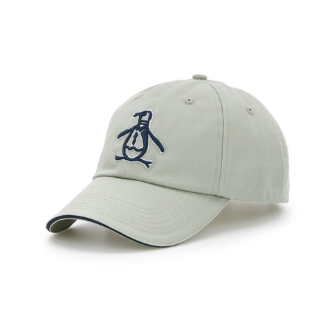 Cotton Twill Cap, Contrast Underbrim, 3D Embroidery (Moss Grey) 
